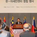 일종축사 이미지