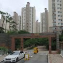 지트에듀케이션죽전학원 Daum카페