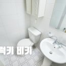 천생연분공인중개사사무소 이미지