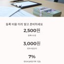 공도차량등록사업소 이미지