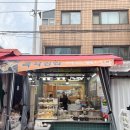 곰달래경희한의원 네이버블로그