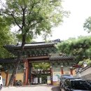 성북동-853 이미지