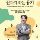 공유경제지원센터