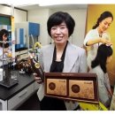 (주)에코마인 이미지