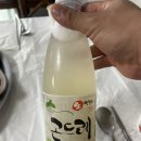 부길한 식당