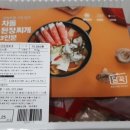 SOK수지속편한내과의원 이미지