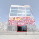 삼봉약국 이미지