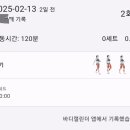 소도구 필라테스 (오후) 이미지
