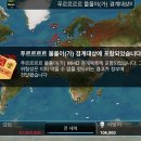 주식회사 프리온 이미지