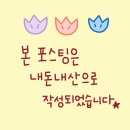 슬로우 캘리 익산영등점 이미지