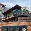 제스티 살룬(zesty saloon)