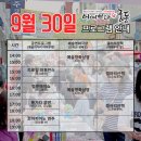 테마가 있는 드로잉 이미지