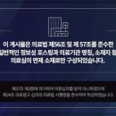 센텀남대로50 이미지