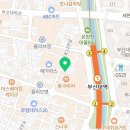 애플트리부산대아이폰수리부산대아이패드수리센터 네이버블로그