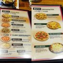 피자알볼로 논산점 | [알볼로 피자추천] 수제피자 피자알볼로 어깨피자를 맛보다~*