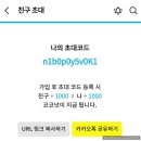 오션피드 이미지