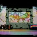 그림자극<랑랑별 때때롱> 이미지