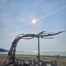 삼층바다 | 춘장대해수욕장 분수대, 해변 바로 앞 카페 삼층바다