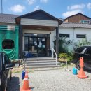 통도참숯가마 이미지