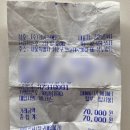 서초대로50길 14 이미지