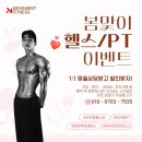 도안동로12번길 이미지