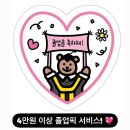 플로리즈
