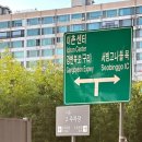 용산-이촌-495 이미지