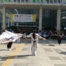 호림합기도 이미지