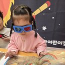 리라안경 이미지