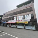 버블세탁빨래방 | 이천시 증포동 코인빨래방/셀프세탁방 버블맨24 이천사음신둔점 방문 후기