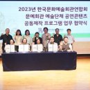 초록별이