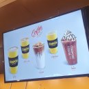 컴포즈커피(시흥은계점) 네이버블로그