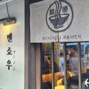 행운동-46 이미지