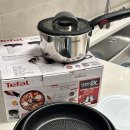 [구매 후기] 테팔 매직핸드 // 왜 이걸 이제야 썼지,,,🍳