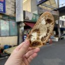 충주빵집 건강한데 맛있는 빵집 우봉제빵집