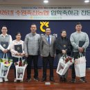 수원농업협동조합수원본점