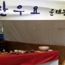 혜광산업 이미지