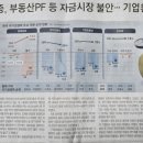 비 엔 글로벌