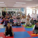 우곡2리 경로당 이미지