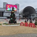 국립중앙과학관 이미지