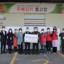 (주)자연사랑 이미지