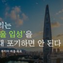 노엘부동산중개 이미지