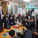 도천경로당 이미지