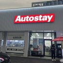 서울숲 스테이 | [내 맘대로 리뷰] 성수 뚝섬역 서울숲 고급 프리미엄 노터치 자동세차 오토스테이 서울 성수 후기