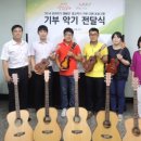 낙원지역아동센터 이미지