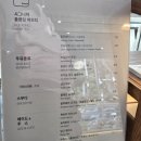 키즈웨일즈 | 진해 블랙웨일즈 카페, 제덕동 오션뷰와 고양이가 반겨주는 감성 핫플