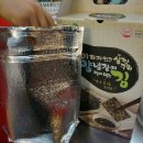 진선미토굴새우젓 이미지