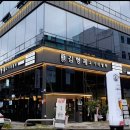 씨스페이스대전대흥점 | 대흥동 고기집 맛집 김형제 고기의 철학 대전 대흥점 방문 후기