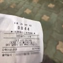 나은병원 신관(3) | 종로3가역 맛집 내돈내산 웨이팅?꿀팁 + 찐솔직후기 [오죽이네 신관]