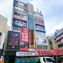 (유)장가게 | 신림 순대볶음 맛집 장가게목포 백순대 후기